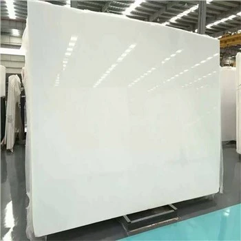 Pure White Marble Stone