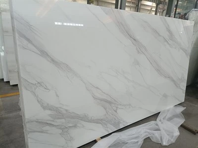 Calacatta White Nano Micro Crystal Glass