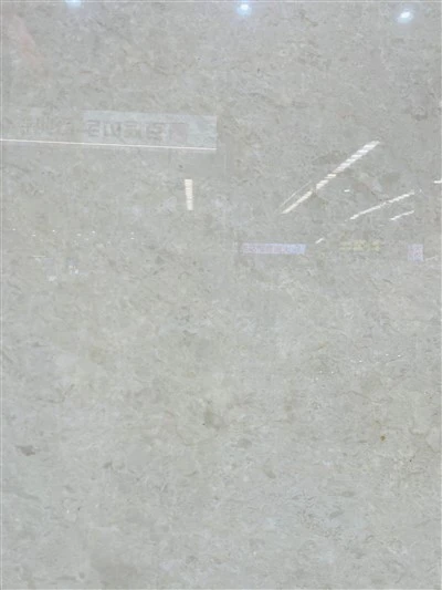 Ottoman Beige Marble